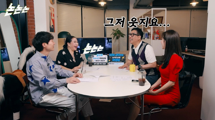 신정환 "그날 이후 링거는 안 맞는다"…뎅기열 사건 직접 소환(논논논)