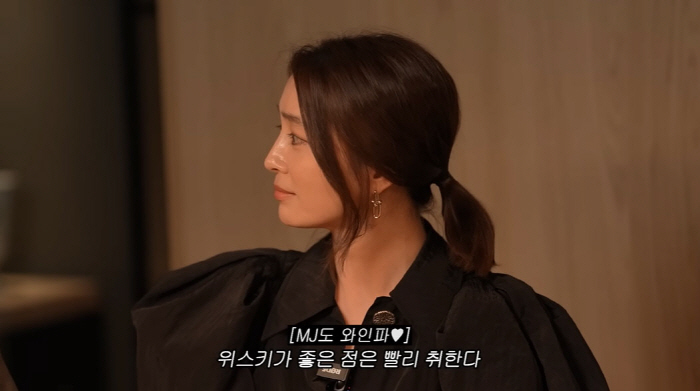이병헌, ♥이민정 유튜브 '전격등장'…"50만 전이라 어깨만"(이민정MJ…