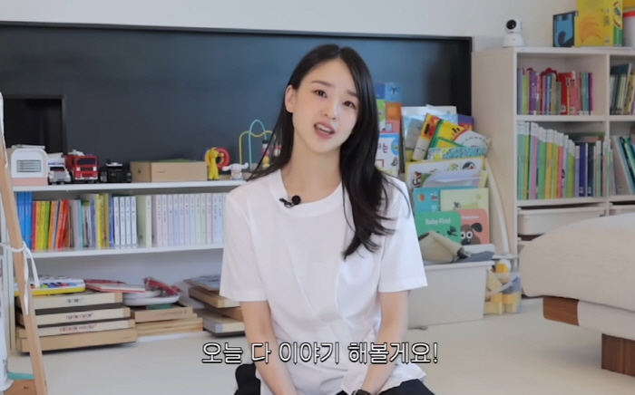 손연재 "임신하기 싫어 오열..16개월 子 '기형아 검사' 문자도 무서웠…