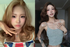 '최진실 딸' 최준희, 휴대폰 도난 피해 심경…