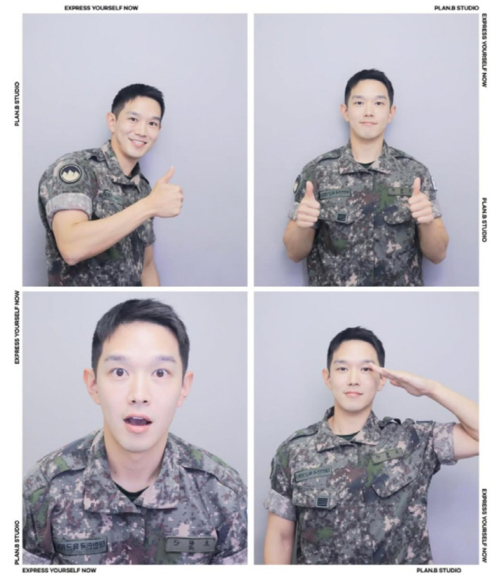 공효진, 곰신 벗고 꽃신 신었다…♥케빈오 전역 