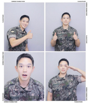 공효진, 곰신 벗고 꽃신 신었다…♥케빈오 전역 