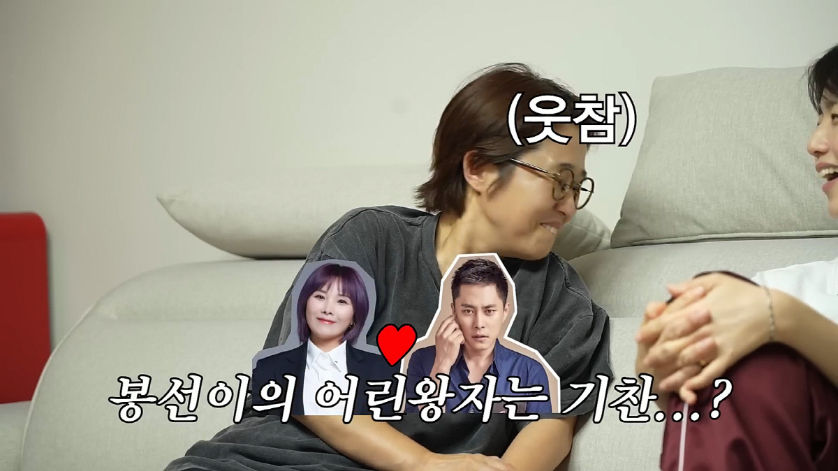 안영미 "신봉선, 이기찬과 잘됐으면 좋겠다…언니가 은근 까다로워 걱정"(…