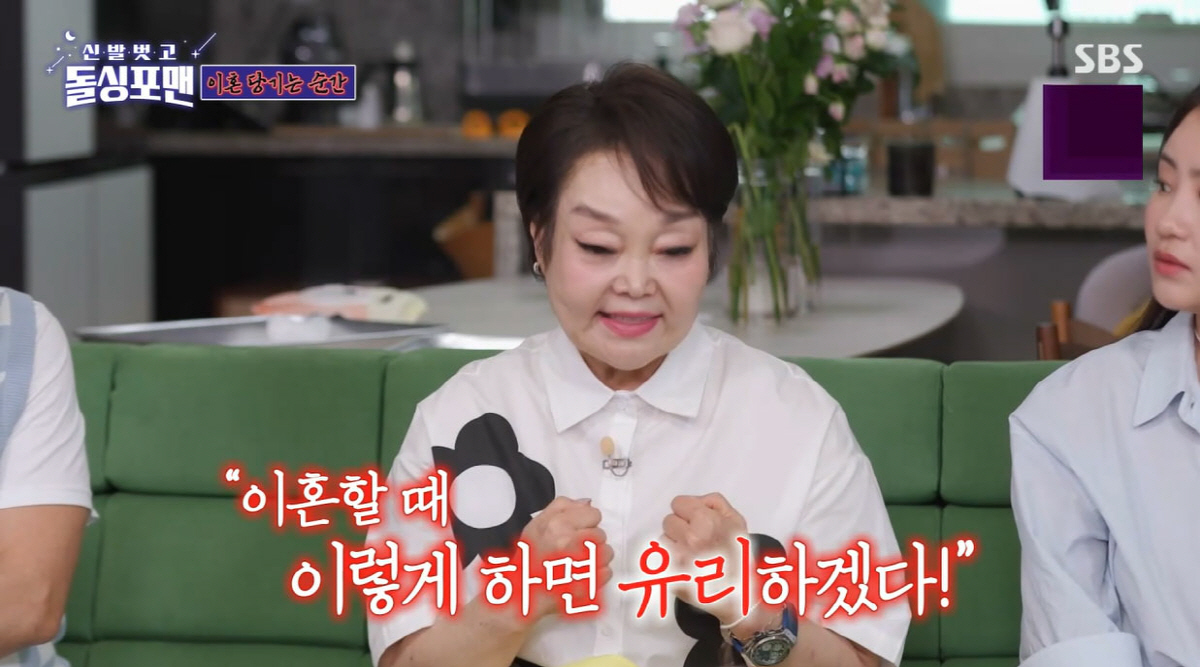 이혜정, '외도 2번' ♥고민환과 법원 문턱까지…"'미안해'라는 말에 풀…