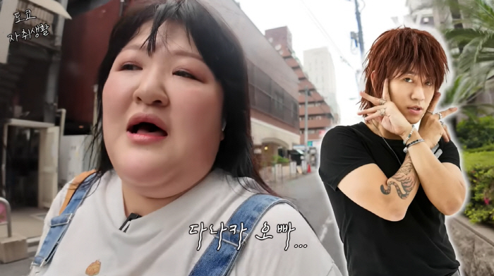 '韓 떠난' 이국주, 다나카상 밀집된 日 거리 활보 