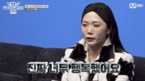 K팝은 역시 한국이지…허니제이 범접, 무시하던 日리에하타에 통쾌한 역전승('스우파3')