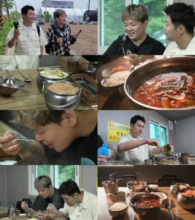 전현무, 닭개장에 청양고추+후추 폭탄 “매운맛에 미친 사람”
