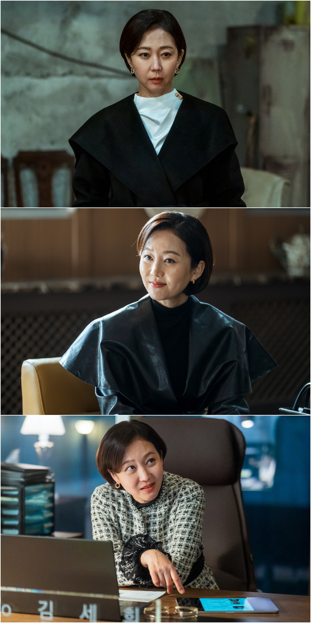 염정아, 대형병원 이사장 됐다…압도적인 포스 눈길('아이쇼핑')