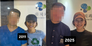 ‘46세’ 이효리, 14년 전 비교샷에도 당당…31세 이효리에게 안 밀려