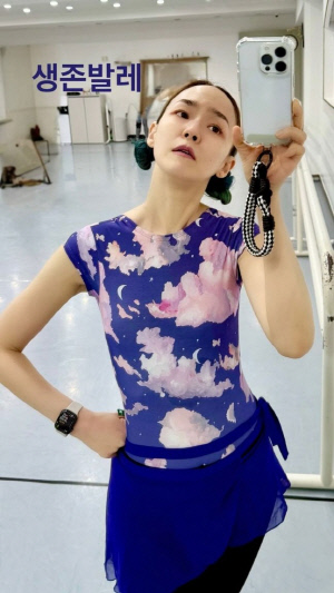 '뇌신경마비' 김윤아, 생존 위해…앙상하게 마른 몸매 눈길[SCin스타]