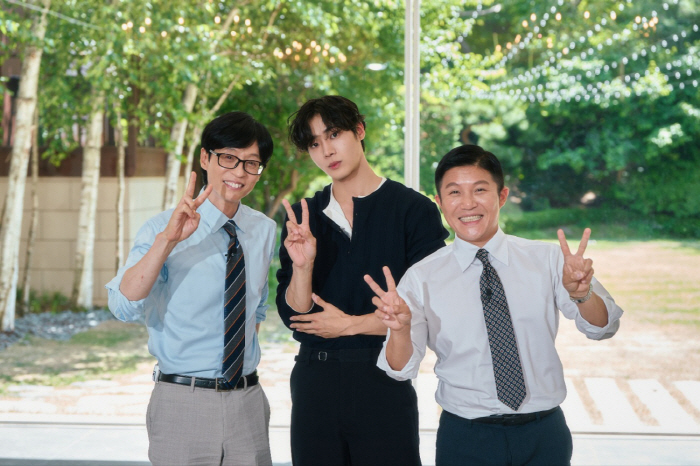 유재석이 만든 '대세★' 추영우, '유퀴즈' 뜬다 "JYP 캐스팅 거절 …