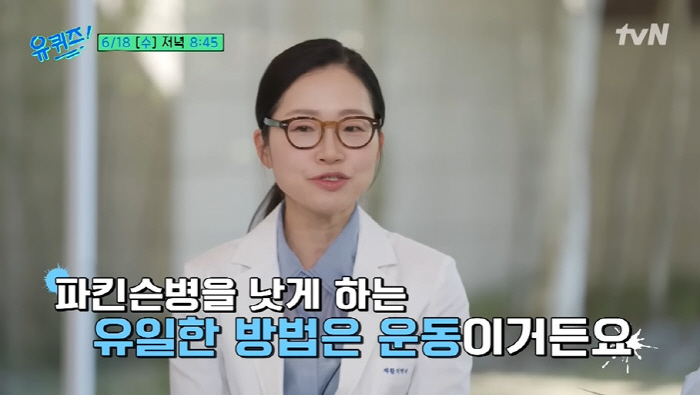 추영우 "JYP 캐스팅 거절 후 한예종 입학...100회 오디션 다 탈락…