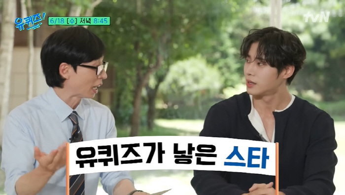 추영우 "JYP 캐스팅 거절 후 한예종 입학...100회 오디션 다 탈락…