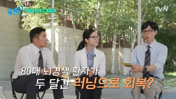 추영우 "JYP 캐스팅 거절 후 한예종 입학...100회 오디션 다 탈락…