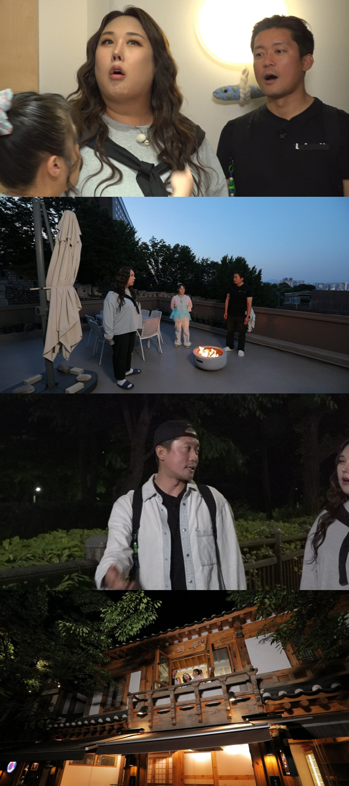 풍자, 몸무게 드디어 공개…330kg 소문의 진실 밝혀진다(홈즈)