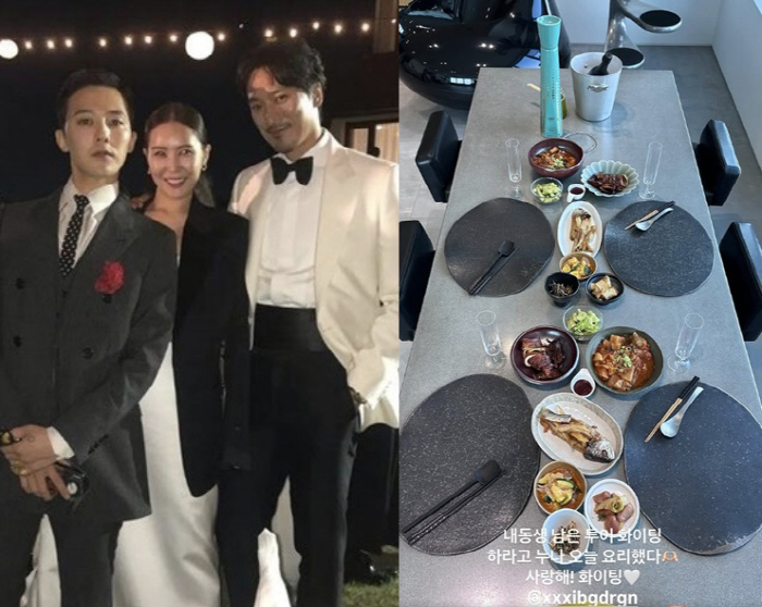 권다미, 투어로 지친 '동생 지드래곤'에게 진수성찬 대접 "사랑해"