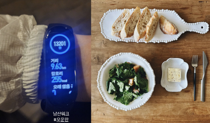 한혜연, 14kg 감량 후 '46kg' 유지 비결...한줌 식사량+운동 …