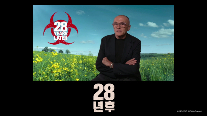 [SC현장] "무시무시하고 스릴 넘쳐"…'28년 후' 대니 보일 감독, …