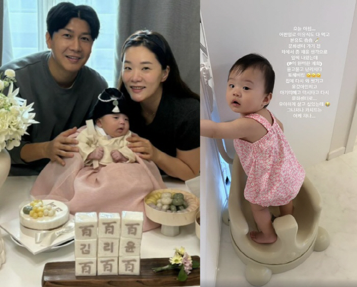 '김승현♥' 장정윤, 10개월 딸 육아 중 이런 참사가.."카시트 어쩌나"
