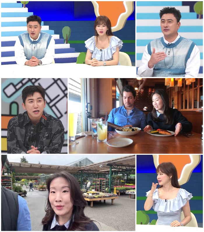 안정환 "美시애틀 구단 오퍼 들어왔었다"…커리어 비화 깜짝 고백(선넘패)