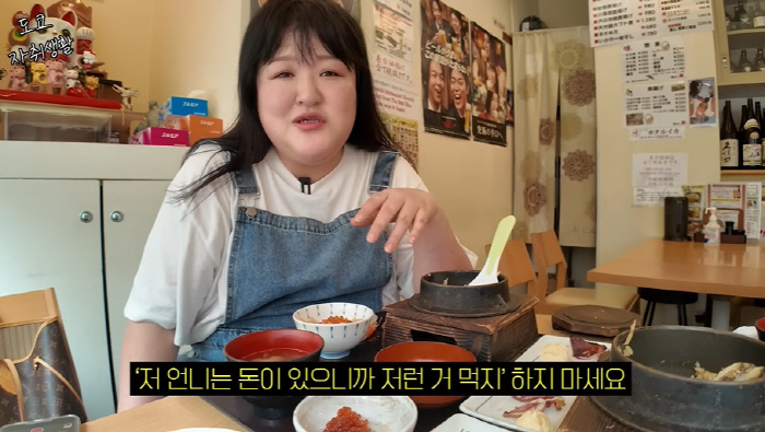 '日자취' 이국주, 식비로 얼마를 쓰길래..."40살에 햄버거만 먹으면 …