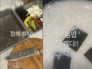 '엄태웅딸' 지온, 상다리 휘어지는 12번째 '생파'...母가 요리 실력자라 좋겠네