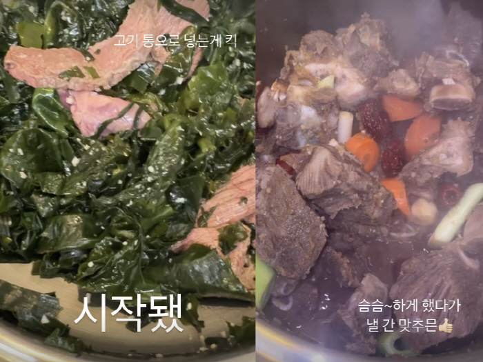 '엄태웅딸' 지온, 상다리 휘어지는 12번째 '생파'...母가 요리 실력…