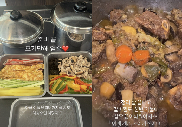 '엄태웅딸' 지온, 상다리 휘어지는 12번째 '생파'...母가 요리 실력…