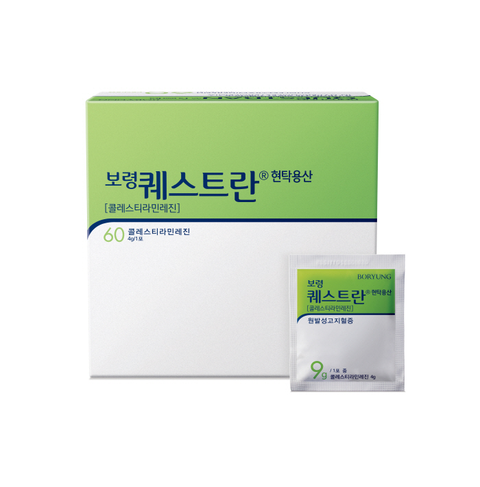 채산성 악화로 공급 중단됐던 산모·신생아용 고지혈증 치료제, 2년 만에 …