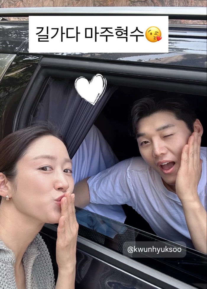 전혜빈, 길가다 연예인과 깜짝 만남..이런 우연이