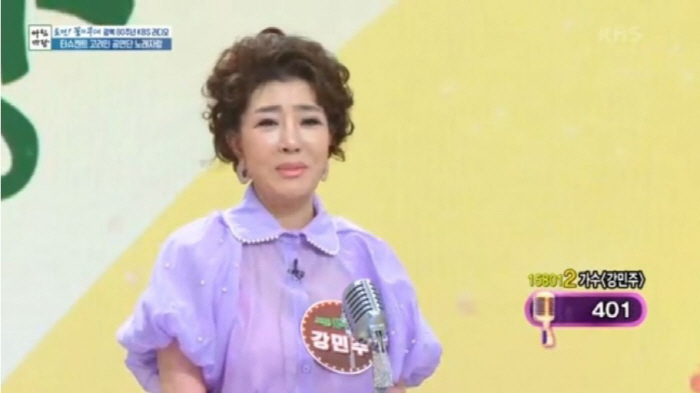 강민주 "父의 심각한 주사, 오빠 셋도 잃었다"…충격의 가정사(아침마당)