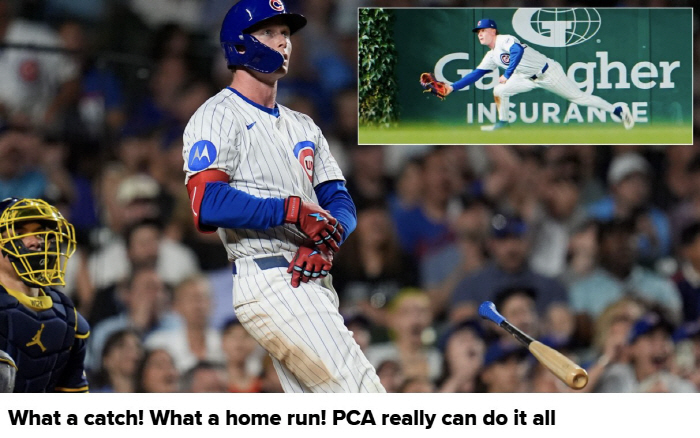 점점 무서워지는 PCA! 오타니 MVP 장담 못한다, 다이빙캐치에 137…