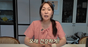 '5형제맘' 정주리, ♥남편 정관수술 했는데도 