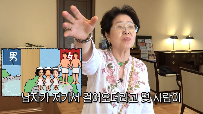 선우용여 "故여운계, 日 노천탕서 남탕 훔쳐봤다…신발 신는 척 슬쩍"