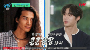 추영우, 90년대 톱모델 父 추승일 아들..