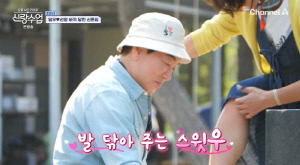 김일우, ♥박선영 발 닦아주는 '스윗남'…