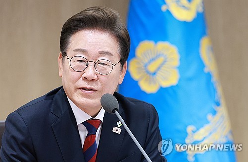 李대통령, 오늘 국무회의 주재…새 정부 첫 추경안 심의