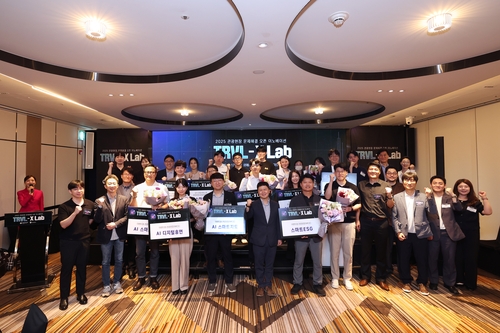 관광공사, AI·ESG 기반 관광혁신 기업 11곳 선정