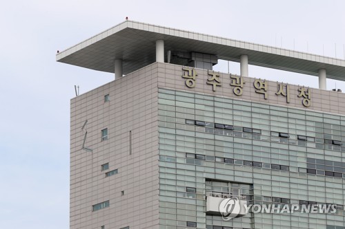 광주시 5급 공무원들, 건설업자로부터 해외골프 접대…감사 중