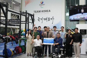 대한장애인체육회-휴머닉스, AI 체력 단련 장비 후원 전달식