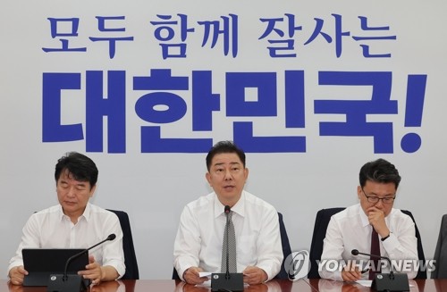 민주 "추경 빨리 처리해 민생부터 해결해야"…野에 협조 압박