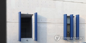 창원NC파크 사고조사위, 인명사고 원인 '루버' 안전성 실험한다