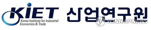 "글로벌 통상질서 전환기…韓, 전략 파트너국 도약 기회"