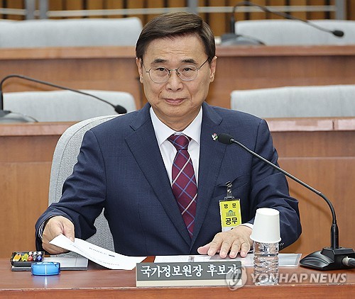 이종석 국정원장 후보자 "자주파·동맹파도 아닌 실익 따라왔다"