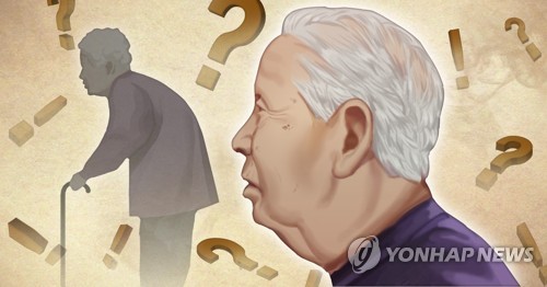 "치매 공공후견교육 수료자 절반만 후견인 활동"