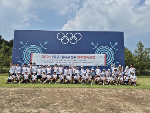 체육회, 미래 국가대표 하계 입촌 훈련 실시…빙상 등 8개 종목