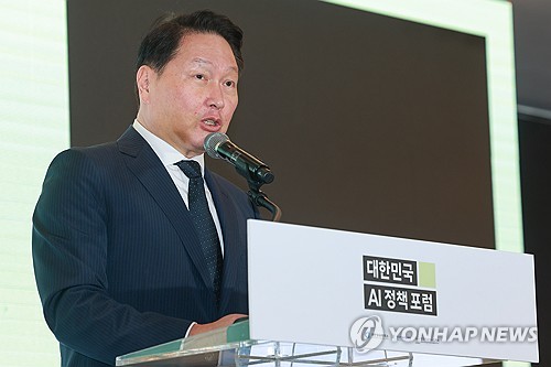 최태원 "'사회적 가치 거래'로 이윤 창출과 사회 혁신 동시에"