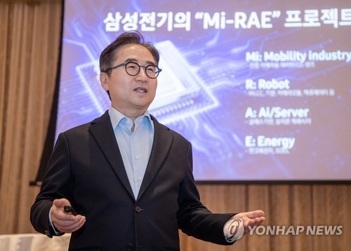 삼성전기, 美마벨에 '실리콘 커패시터' 공급…신사업 첫 성과