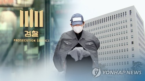 '라임 술접대' 전직 검사, 파기환송심서 유죄…벌금 1천만원