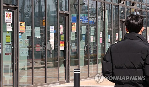 [새정부 추경] 소상공인 143만명 지원…장기연체 빚 5천만원까지 탕감